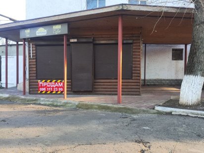 Продам помещение в центре под бизнес. Беляевка