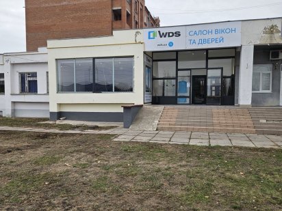 Комерційна нерухомість Зіньків