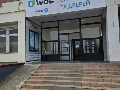 Комерційна нерухомість Зіньків