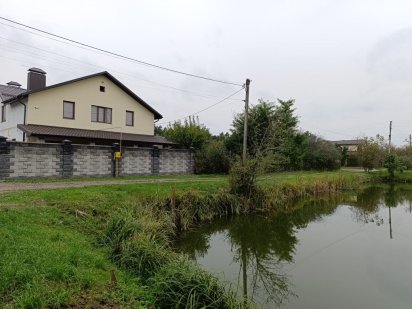 Продам діючий Банний Комплекс Новая Украинка