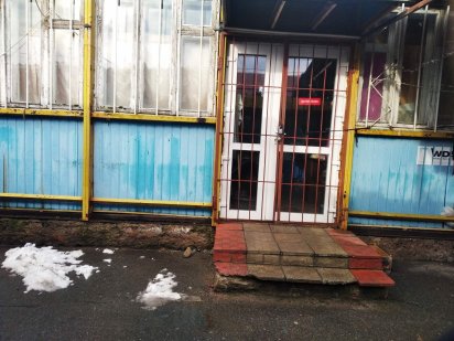 Магазин в центрі м. Корець на території ринку Корец