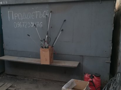 Здам в оренду, продам місце на ринку у Волочиську Волочиск