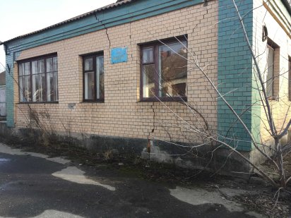 Комплекс будівель загальною площею 510 кв м, вул. Шевченка, 10 Полонное