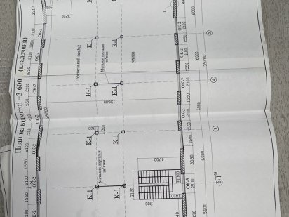 Продам 2й поверх комерційного призначення Золотоноша
