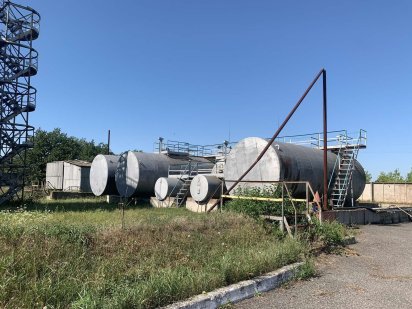 Продам нафтобазу Золотоноша