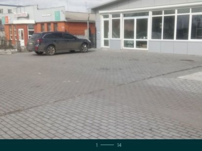 Продаж магазину з складом і офісом. Червона лінія!!! Червона Слобода