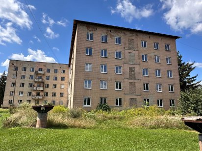 Продаж багатоквартирного будинку в Золотоноші Золотоноша