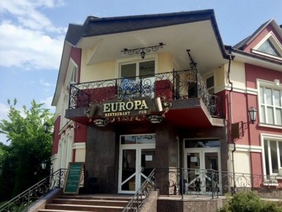 Продається діючий ресторанний бізнес Корсунь-Шевченковский