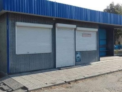 Продам       Обмін Корсунь-Шевченківський