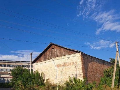 Продається комерційне приміщення в центрі м.Монастирище. Монастырище