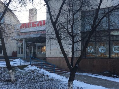 Продаж Окремо вбудованого приміщення (частина будівлі) Будинку побуту Кельменцы