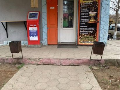 Здам магазин в аренду Белгород-Днестровский