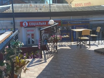 Сдам  в аренду второй этаж торгового комплекса "Цветы" Белгород-Днестровский