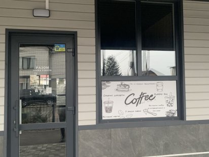 Оренда фасадного приміщення 60 м² у центрі Боярки з ремонтом! Боярка