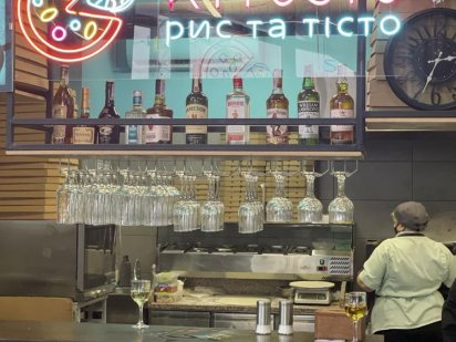 Здам в оренду діючий бізнес «Піца-СушіБар» Боярка