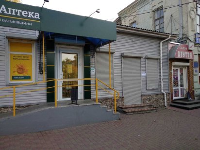 Торгове приміщення в оренду, Васильків, центр Васильков