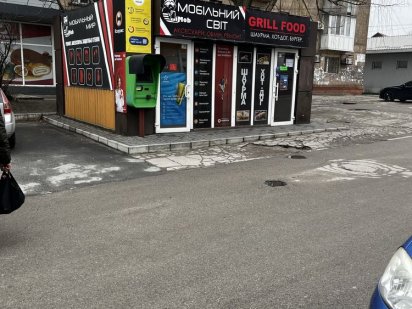 Сдам в аренду помещение Кам'янське