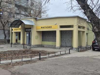 Сдам готовый МАГАЗИН, Черёмушки Каменское