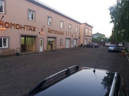 Сдам в аренду помещением 90 кв. массив.Трасса под бизнес Васильков