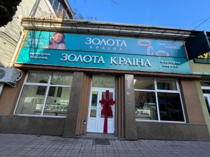 Суборенда Виноградів вул. Миру 6 Виноградов