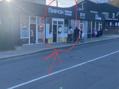 Оренда маф Васильків аренда Васильков