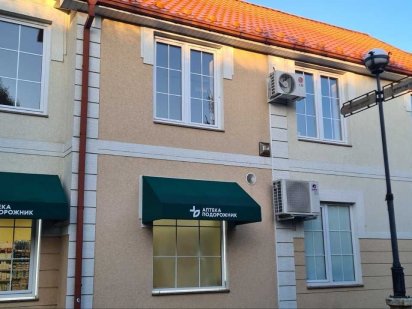 Пропонується оренда приміщення в центрі міста Виноградов