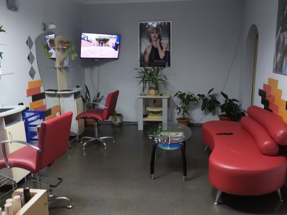 Аренда рабочего места  мастера парикмахера, мастера маникюра Кам'янське