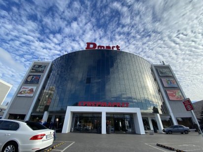 Оренда в ТРЦ Дмарт 420 м2 Каменское