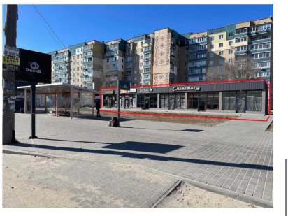 Аренда помещения в г. Каменское, бульвар Строителей,. 41 Каменское