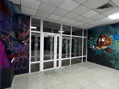 Сдам помещение для Вашего бизнеса Кам'янське