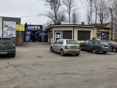 Сдам в оренду помещение ,пос Высокий центр вход врынок Высокий