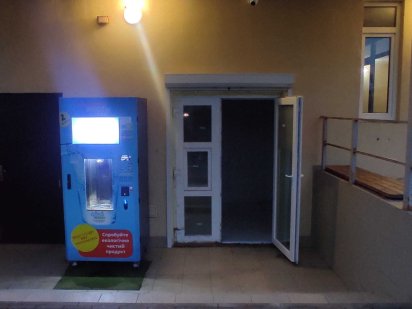 Оренда комерційного приміщення 7,3 кв.м.в “Київських Зорях” Вышгород