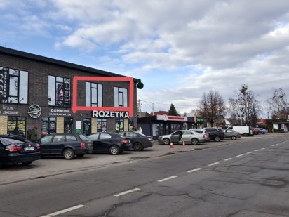 Оренда приміщення 32 м2 ( р-н Склозаводу) Гостомель