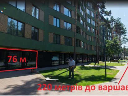 Оренда приміщення Гостомель