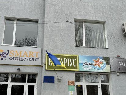 Оренда місто Дубно Центр Дубно