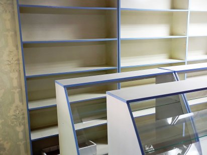 Здам в оренду приміщення Жовті Води