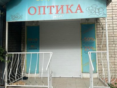 Сдам небольшое помещение на Парусной Чорноморськ