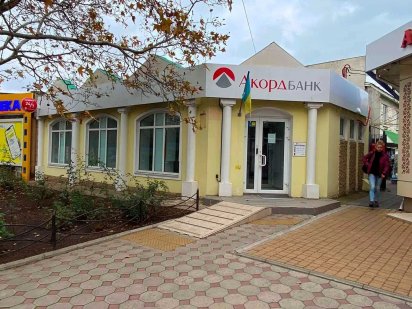 Сдается Помещение на Красной линии!!! Трафик Огонь! Пр. Мира! Чорноморськ