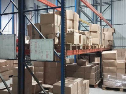 Складське зберігання Калуш Калуш