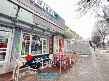 Здається охайне комерційне приміщення в самому серці міста! Кам'янець-Подільський