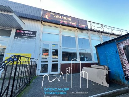 Здам комерційне приміщення в самому центрі ринку! Кам'янець-Подільський