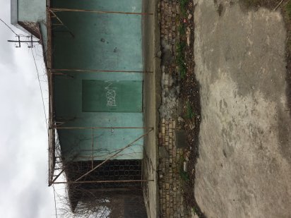 Виробництво харчових сумішей Канев