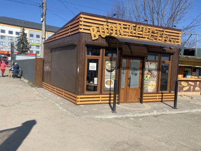 Оренда нежитлового приміщення Коломия