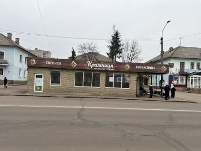 Здам в оренду приміщення 50 кв. М Коростень