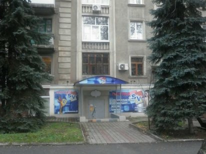 Аренда цокольного помещения Краматорск