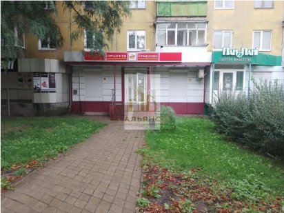 В самом центре В.Стуса 66 . Помещение под Бизнес. Краматорск