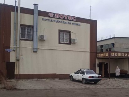 Аренда офисно - складской комплекс 1124 кв. м  с сауной и  бассейном Краматорск