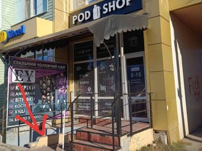 Сдам в аренду приміщення,офіс,магазин Лозова