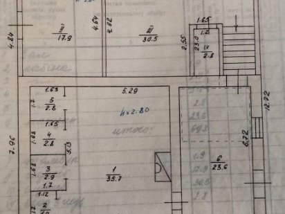 Приміщення під магазин, склад, тощо. Лозова