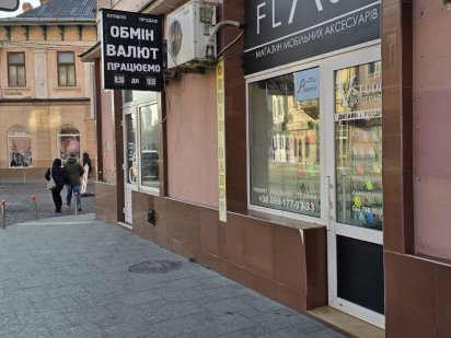 Здається в оренду частина магазина в центрі Мукачева Мукачево